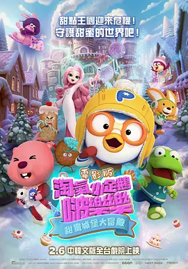 欧美韩国日本在线
