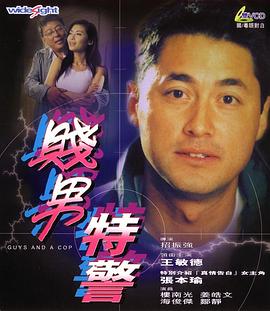免费h视频